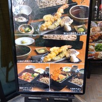手打ち蕎麦 溜池 - 昼も夜も楽しめそうですね。