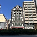 神戸にしむら珈琲店 - 