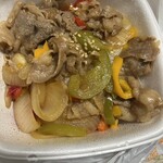 吉野家 - 