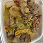 吉野家 - 