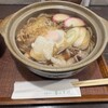 蕎麦切り 春のすけ