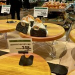 イオンモール 香椎浜店 - 有機栽培米おにぎり