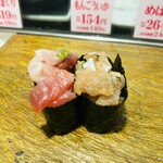 つきじ千鮨 - 海鮮くき山葵となめろうψ(｀∇´)ψ