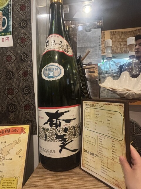 Mishore Amami photo 4