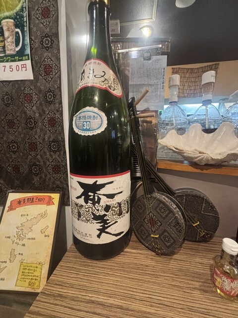 Mishore Amami photo 3