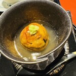 割烹の宿 大観荘 - 