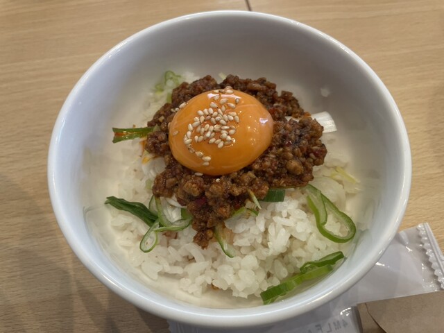 稲毛田華琳 sama 🔮🌟