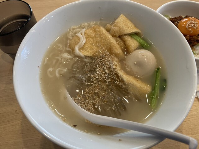 稲毛田華琳 sama 🔮🌟