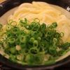 うどん 丸香