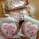 Sankyouseika - アマンディーヌ、いちじくケーキ
