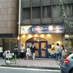 ダバ インディア - 店前風景