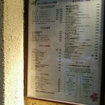 ダバ インディア - 店外のメニュー・１