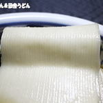 吉見屋製麺所 - 川幅うどん