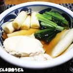 吉見屋製麺所 - おじさん作川幅うどん