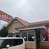 大龍ラーメン 小森野店