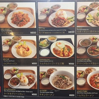 口コミ一覧 : スタミナキッチン - 大塚/居酒屋 [食べログ]