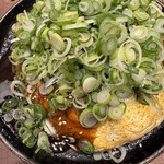 電光石火 - ダンスナンバー