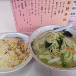 岐阜屋 - チャーハンとタンメン