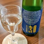 びりけんや - ■想天坊 純米しぼりたて生原酒