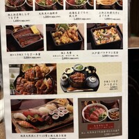 魚料理 ふじい - 