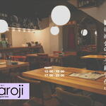 ビストロ酒場 ウラロジ - 