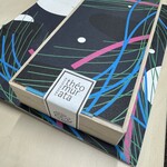 テオムラタ ショコラティエ - 