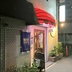 ともだちのいえ - 