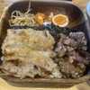 焼肉食堂ブリスケ 福山蔵王店