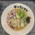 煮干しラーメン キングニボラ - 