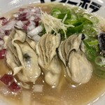 煮干しラーメン キングニボラ - 