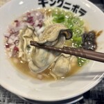 煮干しラーメン キングニボラ - 