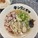 煮干しラーメン キングニボラ - 
