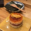 スシエビス 恵比寿本店