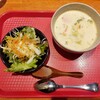 ヨーロピアンスープキッチンZUPPA