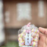 粟餅所・澤屋 - 