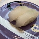 回転寿司割烹 伊達 和さび - マツカワ