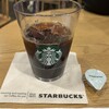スターバックス・コーヒー 横浜西口店