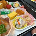 居酒屋 飲寝起 - 