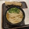 うどん 丸香