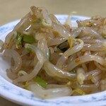 ラーメン 太陽 - 