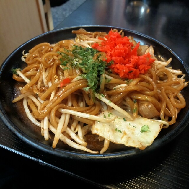 Ibaraki Kingyo photo 3