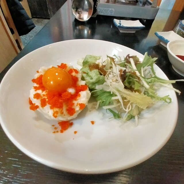 Ibaraki Kingyo photo 2