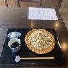 手打ち蕎麦 湖庵