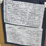 PASTA FRESCA TORNESTA - 