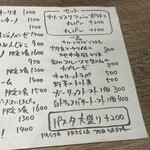 PASTA FRESCA TORNESTA - 