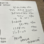 PASTA FRESCA TORNESTA - 