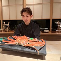 黒杉 - 