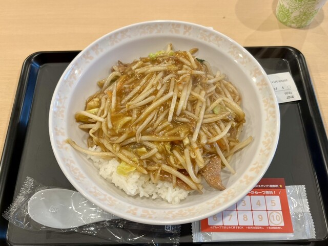 特製バンバンライスやさん-Wataru- - 東大前/中華料理 | 食べログ