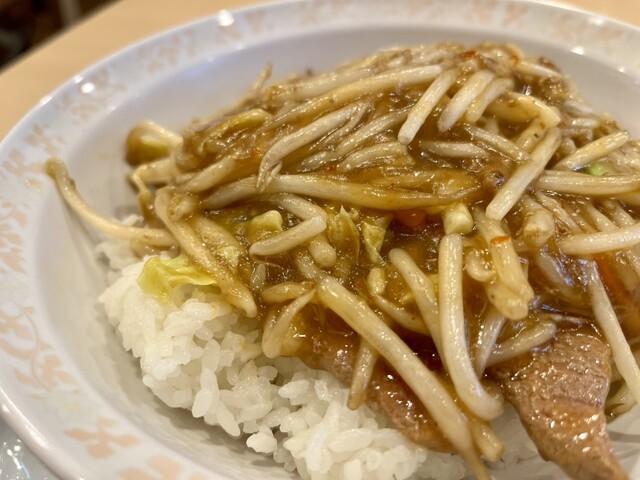 東大前No.1バンバンライス大盛！』by ナイスカロリー♪ : 特製バンバン