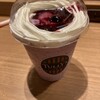 タリーズコーヒー - 